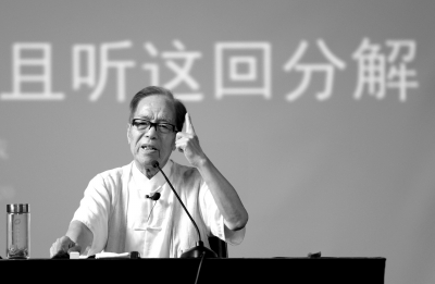 ����̩��Ԭ����ȥ����������һֱ���ǻ���ʶ��ͼ��