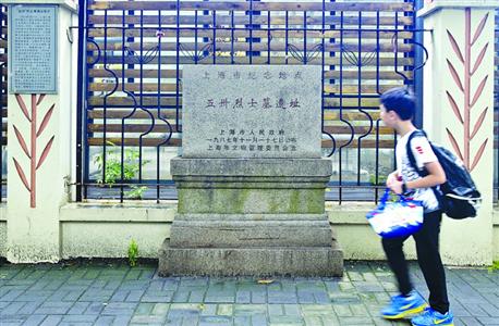 ��ئ��ʿ���ͤ����ַ�ؽ�80��ǰ�����տ��ڻ�