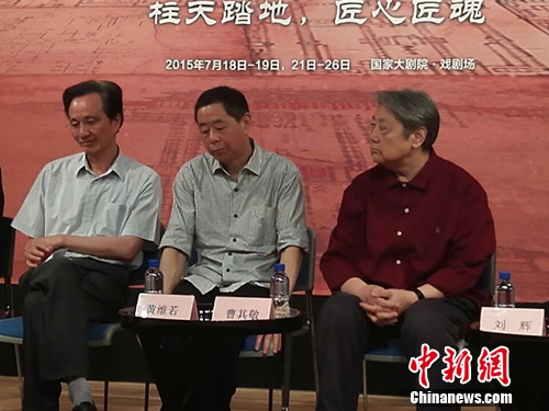 ���硶��ʽ�ס�7��������С�ȡ���������������