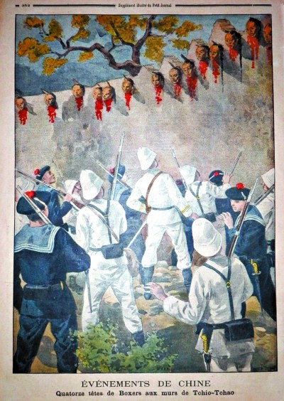 法国老画报的中国故事:曾刊载1911年袁世凯剪辫子