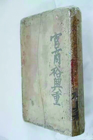 �ڲ��ղ��������ٶȼӿ�����ש���ĳ�105��