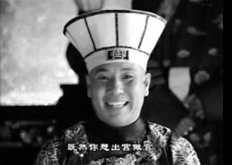 ��ʦñ18�����ɷ����˴���Ŵ��й���ʦ������ñ