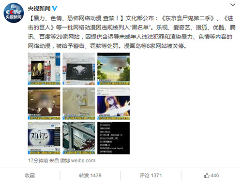 �Ļ����������綯���������������������ľ��ˡ�