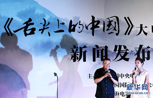 业内人士把脉中国纪录片:“黄金时代”来临了吗?