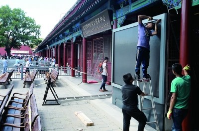 �ʹ��������������裺�������տ�����������8��