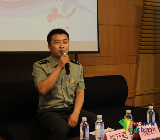 肩扛起青春的责任与使命在奉献与担当中向上向善