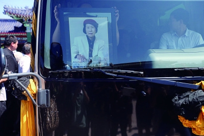 �ξ���׷����ǧ�˵�����������ͷ����ñ������