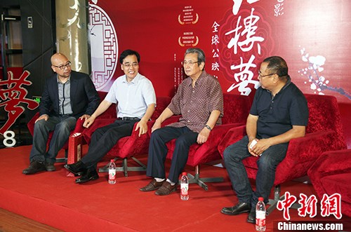 导演尹力谈昆曲电影《红楼梦》:体现了中国美学