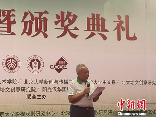 �������ı������괴��д�������佱��������ϯ