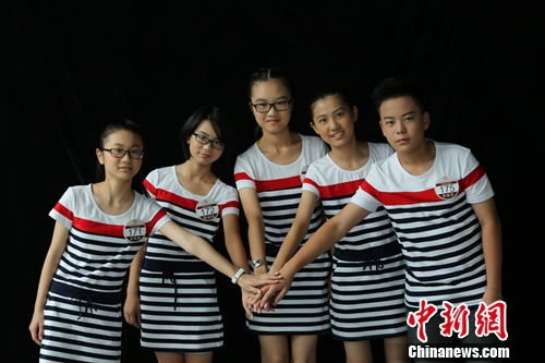 ������Ḵ��������:����Сѡ�֡�11�����Ů������