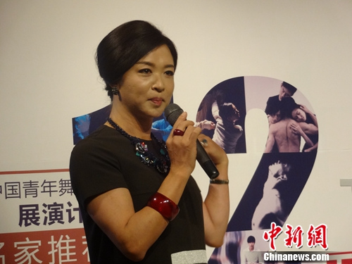 ���ǣ������赸�ң�����������ڹ�ע�ҵ�������