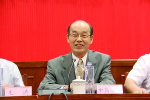 日本遗孤出书献给中国恩人:他们收留我只因善良