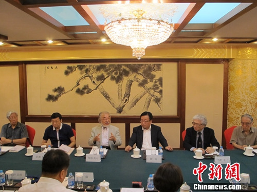 ��ұ�Ĵ�����ѧ�о��߶���̳�ھ�����