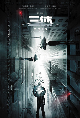 ���������������Ӱ�����塷��׷��Ͷ��