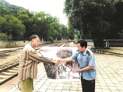卢沟桥事变前一周照片现身78年辗转重回“故里”