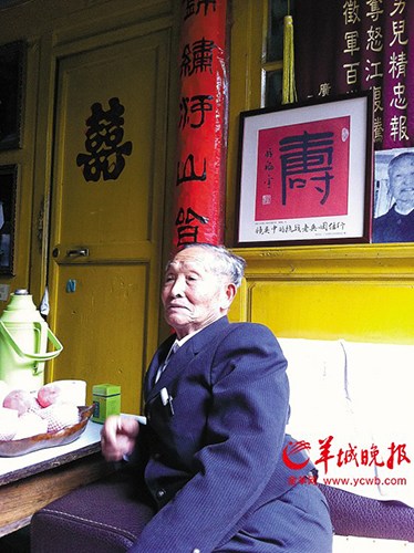 1944年光复腾冲:八千将士以阵亡换胜利(图)