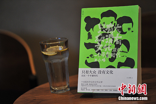 ��������ߡ���С��:�Ҿ����Լ�̫�����˾�������дС˵