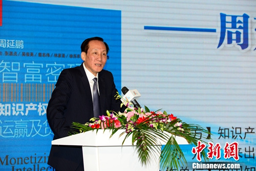 ���������顶�Ǹ����롷�׷����֪ʶ��Ȩ��Ӫ