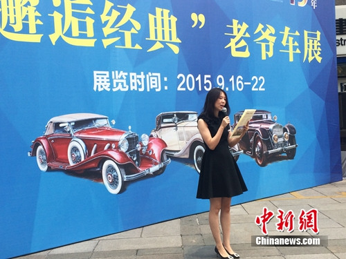 ICANPAY�����ڿ�Ļ���ֹ���Ʒ��չ����ͼ��