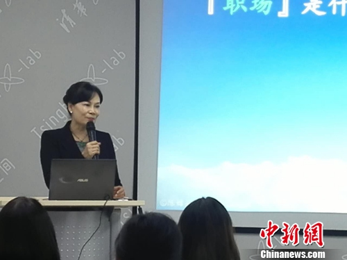 陈嫦芬新书《“芬”解上班族》出版分享职场经验