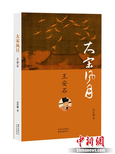 ������������������������ʯ��������λ���