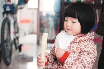 ������������ʱ������Ⱥ��ӭ����������С�����������