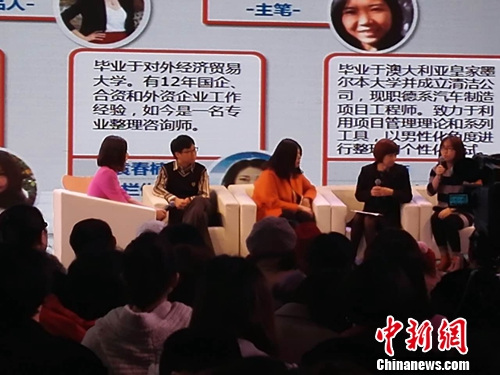 �������롷ϵ�����ƪ�������������ڳ���