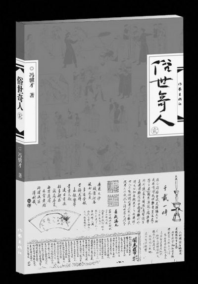 ������:����æ�ڷ��ź͹Ŵ��䱣����Ƿ��ѧ��̫��