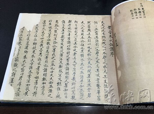 ������������������Ѱ������׺�ʱ���꣨ͼ��