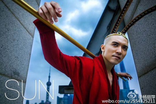 裘继戎拍摄艺术大片《悟·空》杨丽萍赞赏(图)