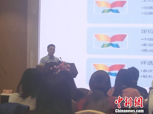 2015��ȹ��ͯ��佱����ٰ�50��ͼ���