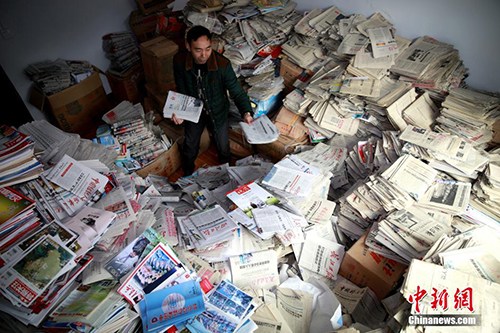 ���仯���Ķ�:������������������ѷ��������