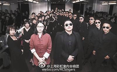 中国“神曲”十五年:从《忐忑》到《张士超》