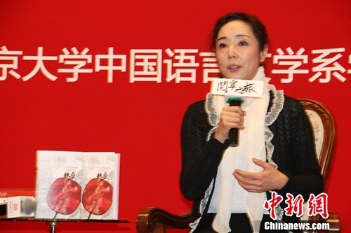 �ϸ��ߣ�����һ�����ѵ�����д�����Ҹ�ϲ���Լ�