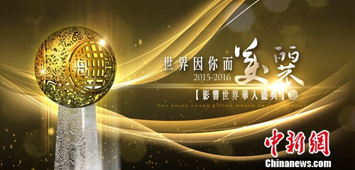 �������������������Ӱ�����绪��ʢ�䡱������ѡ