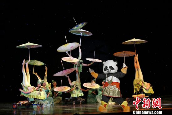 �Ӽ���̨�硶��è���ҡ������ྩ�ݼ����ݳ���