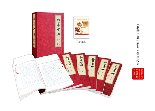 һ���Ļ�:�»��ֵ���Χ����˹�����ղ����ֺ��ɲ�Ʒ