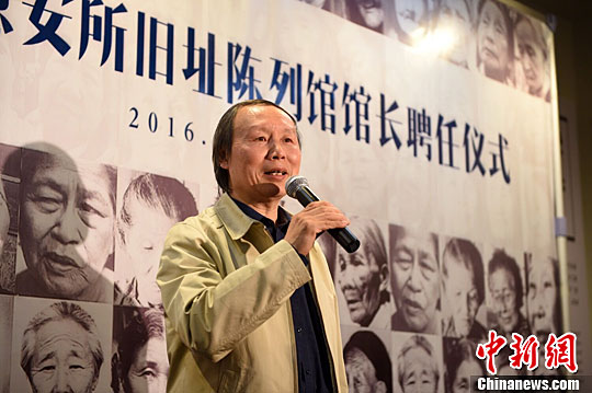 ��������Ƹ�Ͼ�������ο������ַ���йݹݳ�