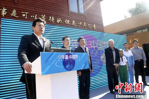 ������΢�Ǽƻ���������Сѧ��Ҳ�ܶ���������