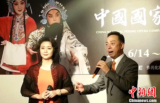 国家京剧院访台公演20周年于魁智等将再次台北登场
