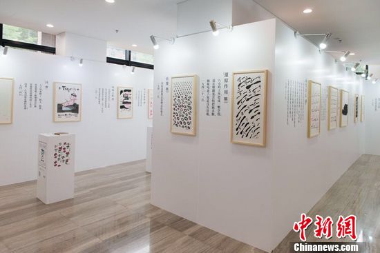 �µ��Ļ�չ�߽��廪ͨ����ͬ�Ӿ������µ�ʫ������