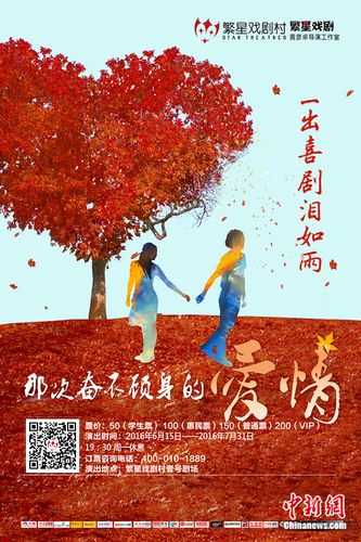 ���硶�Ǵηܲ������İ��顷�������ж��ٰ���������