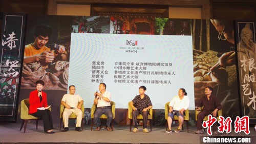 �����Ļ�������ʷ���������߽�����������