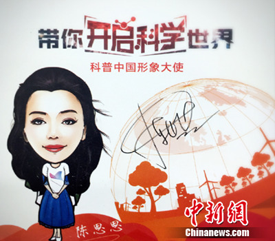 ��˼˼���ο����й������ʹ��ͨ�����ߺ�����