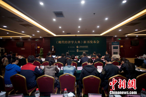 ���ִ�����ѧ��䡷�������й��漣֮���ա�