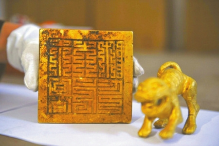 �������ҳ���������������ӡ���ţ���ӡ������˭��