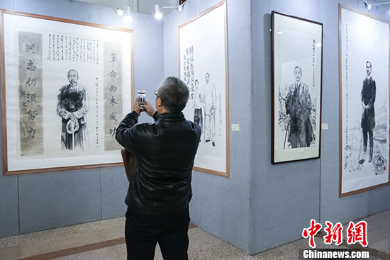 “纪念孙中山先生诞辰150周年美术作品展览”亮相北京