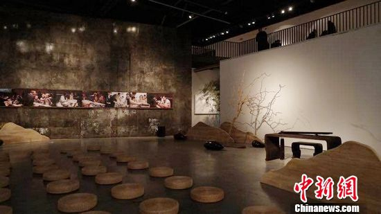 ���й����������뵱��������ѧ��չ����վ��Ļ