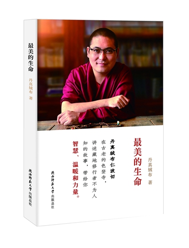 ������������������ƽʵ�����û�ϲ�Ľ�����������