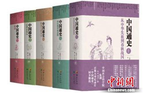 ���й�ͨʷ��������ٰ�̽�������󺽺�ʱ���Ŀ������ս�